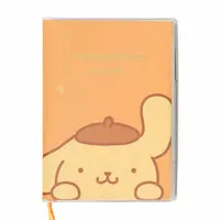 Diary - Calendar - Sanrio / Pom Pom Purin