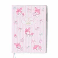 Diary - Calendar - Sanrio / My Melody