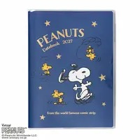 Calendar - PEANUTS / Snoopy