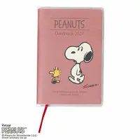 Calendar - PEANUTS / Snoopy