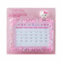 Calendar - Sanrio / Hello Kitty