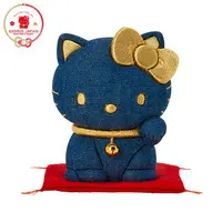 Plush - Sanrio / Hello Kitty