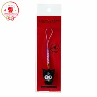 Pouch - Key Chain - Sanrio / Kuromi