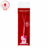 Pouch - Key Chain - Sanrio / Hello Kitty
