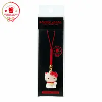Pouch - Key Chain - Sanrio / Hello Kitty