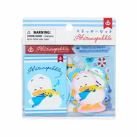 Stamp - Stickers - Sanrio / Pekkle