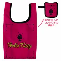 Reusable Bag - Sanrio / Hello Kitty