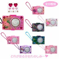 Key Chain - Sanrio