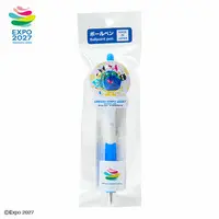 Pencil - Ballpoint Pen - Clip - GREEN×EXPO 2027
