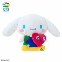 Plush - GREEN×EXPO 2027 / Cinnamoroll