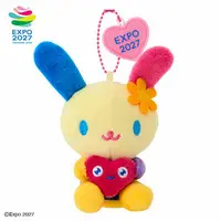 Plush - GREEN×EXPO 2027 / U・SA・HA・NA