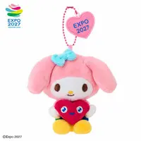 Plush - GREEN×EXPO 2027 / My Melody