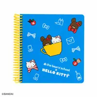 Notebook - Kuma no Gakkou (The Bears' School) / Hello Kitty & Jackie