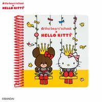 Notebook - Kuma no Gakkou (The Bears' School) / Hello Kitty & Jackie