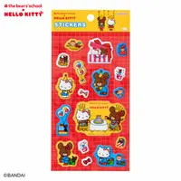 Stickers - Kuma no Gakkou (The Bears' School) / Jackie & Hello Kitty