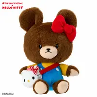 Plush - Kuma no Gakkou (The Bears' School) / Jackie & Hello Kitty