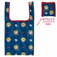 Reusable Bag - Sanrio