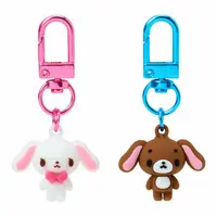 Key Chain - Sanrio / Sugarbunnies