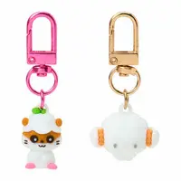 Key Chain - Sanrio / Cogimyun