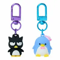 Key Chain - Sanrio