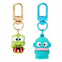 Key Chain - Sanrio / Kero Kero Keroppi & Hangyodon