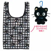 Plush - Sanrio / Chococat