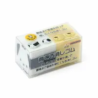 Eraser - Sanrio / Pochacco