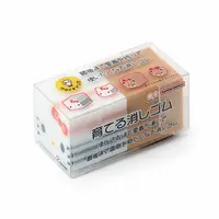 Eraser - Sanrio / Hello Kitty
