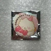 Badge - Pokkyokuten