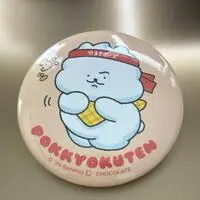 Badge - Pokkyokuten