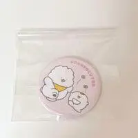 Badge - Pokkyokuten