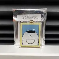 Key Chain - Pokkyokuten