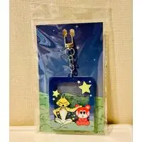 Key Chain - BONOBONO