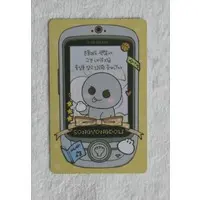 Character Card - BONOBONO