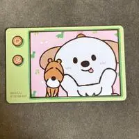 Character Card - BONOBONO