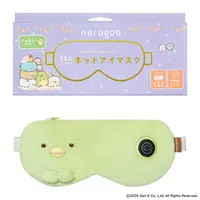 Sleep Shade - Sumikko Gurashi / Penguin?