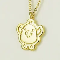 Necklace - RILAKKUMA / Kiiroitori