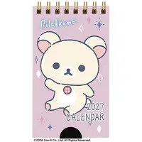 Calendar - RILAKKUMA / Korilakkuma