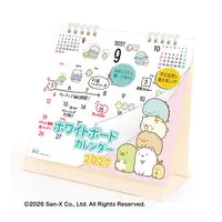Calendar - White Board - Sumikko Gurashi