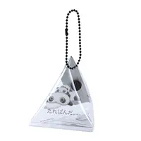 Pouch - Tarepanda