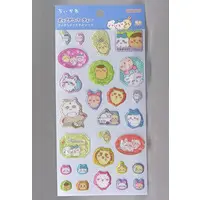 Stickers - Chiikawa / Chiikawa