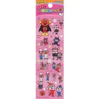 Stickers - Anpanman / Anpanman (character)