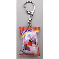 Key Chain - PUPPET SUNSUN / Sunsun & Nonnon