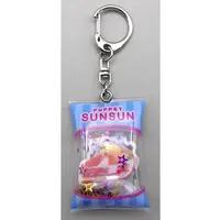 Key Chain - PUPPET SUNSUN / Zonzon & Nonnon & Sunsun