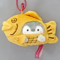 Key Chain - Koupen-chan
