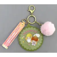 Key Chain - Little Twin Stars