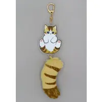 Key Chain - mofusand