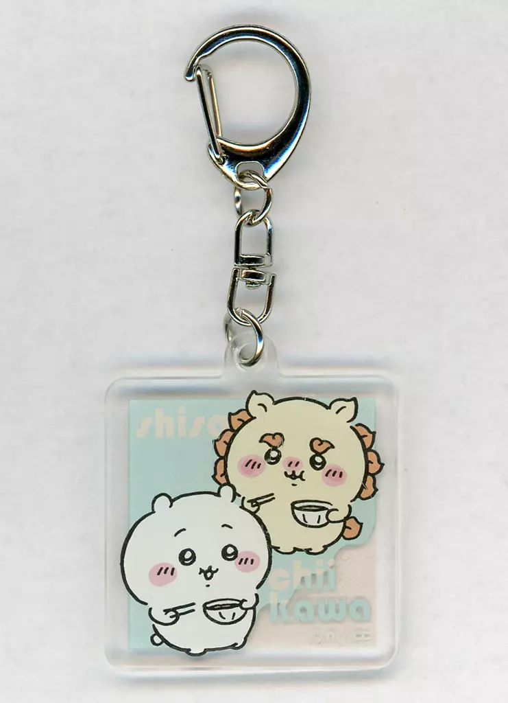 Key Chain - Chiikawa / Chiikawa & Shisa