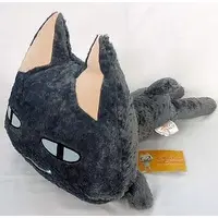 Plush - Doko Demo Issyo