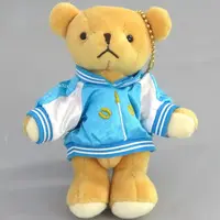 Plush - BEARFUL